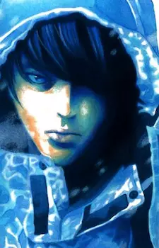 森 文太郎