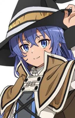 ロキシー・ミグルディア