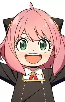 アーニャ・フォージャー