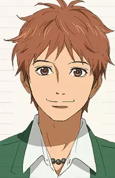 須和 弘人