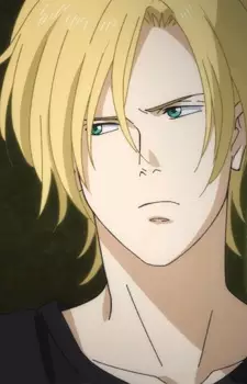 アスラン・ジェイド・カーレンリース / アッシュ・リンクス