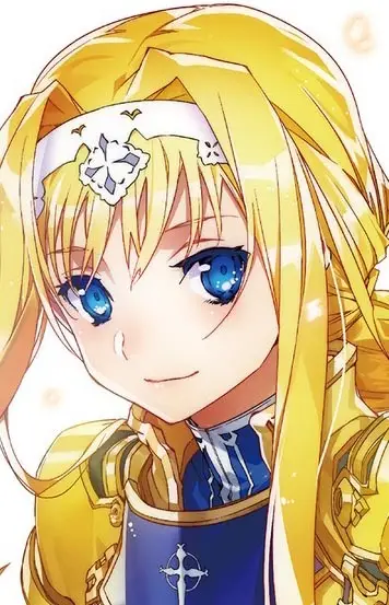 アリス・ツーベルク